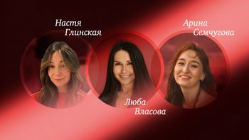 6. Анонс_1200x674.jpg