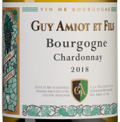 Белое вино Bourgogne Chardonnay