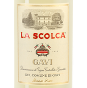 Итальянское сухое вино Gavi La Scolca