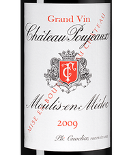 Вино Chateau Poujeaux, (117296), красное сухое, 2009 г., 0.75 л, Шато Пужо цена 12410 рублей