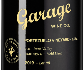Вино Portezuelo Vineyard Carinena, (141883), красное сухое, 2019, 0.75 л, Портесуэло Виньярд Кариньена цена 6990 рублей
