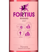 Сухое испанское вино Fortius Rosado