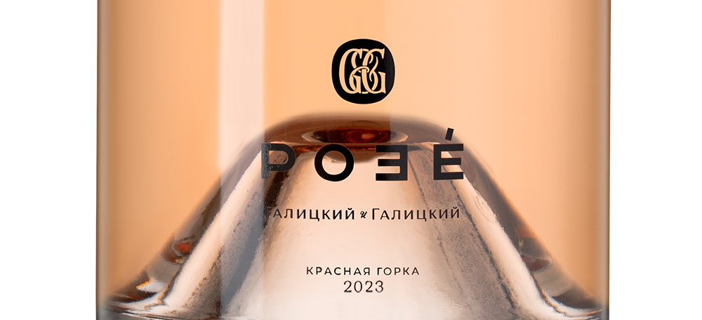 Вино Розе Красная Горка, Галицкий и Галицкий, 2023, (151027), Россия, Кубань, розовое, сухое, 0.75 л, Розе Красная Горка, цена 2918 рублей