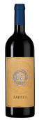 Barrua