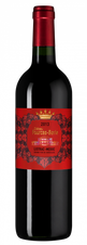 Вино Chateau Fourcas-Borie, (108551), красное сухое, 2013 г., 0.75 л, Шато Фуркас-Бори цена 4490 рублей