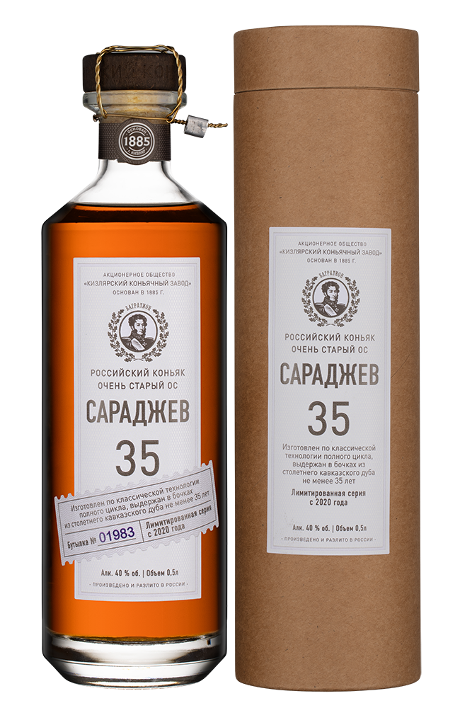 Российский коньяк Сараджев 35 лет выдержки в подарочной упаковке, 0.5л, (145703), Россия, Дагестан, 0.5 л, Сараджев ОС, цена 12190 рублей