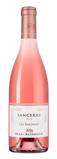 Вино Sancerre Rose Les Baronnes, (146945), розовое сухое, 2022, 0.75 л, Сансер Розе Ле Барон цена 6990 рублей