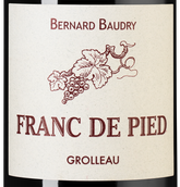 Вино с вкусом сухих пряных трав Grolleau Franc de Pied