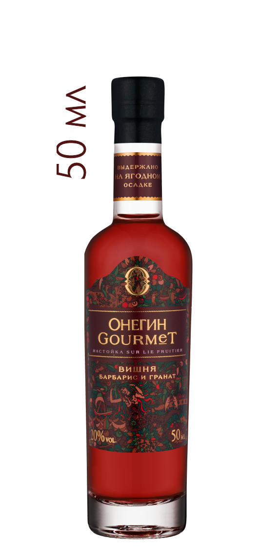Настойка ягодная сладкая Онегин Gourmet Вишня, 0.05л, (141935), Россия, 0.05 л, Онегин Gourmet "Вишня", цена 360 рублей