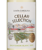 Вино к рыбе Cellar Selection Sauvignon Blanc