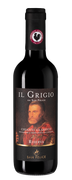 Il Grigio Chianti Classico Riserva Il Grigio Chianti Classico Riserva