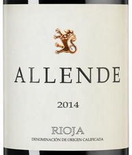 Вино Allende Tinto, (127849), красное сухое, 2014 г., 0.75 л, Альенде Тинто цена 6490 рублей