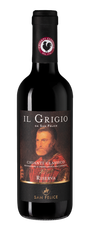 Вино Il Grigio Chianti Classico Riserva, (115803), красное сухое, 2014 г., 0.375 л, Иль Гриджо Кьянти Классико Ризерва цена 2340 рублей