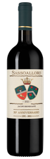 Вино Sassoalloro, (141855), красное сухое, 2021 г., 0.75 л, Сассоаллоро цена 4990 рублей