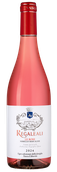 Tenuta Regaleali Le Rose