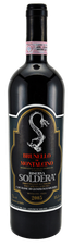 Вино Brunello di Montalcino Riserva Soldera, (88527),  цена 0 рублей
