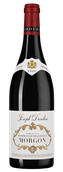 Бургундское вино Beaujolais Morgon Domaine des Hospices de Belleville
