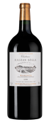 Сухое вино Бордо Chateau Rauzan-Segla