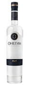 Онегин