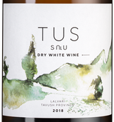 Вино к мягкому сыру Tus Classic White