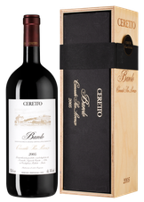 Вино Barolo Cannubi San Lorenzo, (98744), красное сухое, 2005 г., 1.5 л, Бароло Каннуби Сан Лоренцо цена 158690 рублей