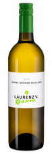 Вино Sunny Gruner Veltliner, (112813), белое полусухое, 2015 г., 0.75 л, Санни Грюнер Вельтлинер цена 2330 рублей