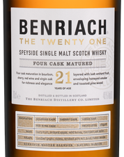 Виски Benriach 21 Years в подарочной упаковке, (142730), gift box в подарочной упаковке, Односолодовый 21 год, Шотландия, 0.7 л, Бенриах 21-летний цена 41190 рублей