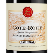 Красные французские вина Cote-Rotie Brune et Blonde de Guigal
