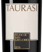 Вино Taurasi