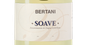 Soave Linea Classica