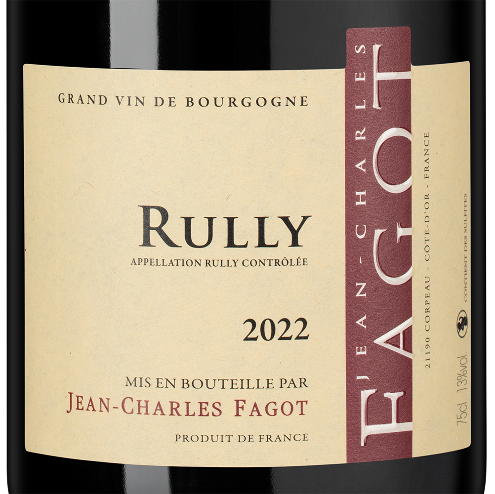 Вино Rully Rouge, Jean-Charles Fagot, 2022, (118425), Франция, Бургундия, красное, сухое, 0.75 л, Рюлли Руж, цена 10490 рублей