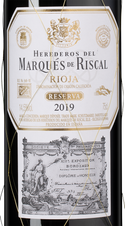 Вино Marques de Riscal Reserva в подарочной упаковке, (144000), gift box в подарочной упаковке, красное сухое, 2019, 0.75 л, Маркес де Рискаль Ресерва цена 5490 рублей