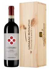 Вино Cumaro, (129180), gift box в подарочной упаковке, красное сухое, 2016 г., 0.75 л, Кумаро цена 6290 рублей