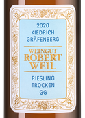 Полусухое вино Kiedrich Grafenberg Riesling Trocken