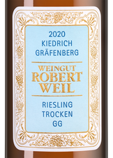 Вино Kiedrich Grafenberg Riesling Trocken, (136016), белое полусухое, 2020 г., 0.75 л, Кидрих Грефенберг Рислинг Трокен цена 14490 рублей