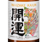 Саке из региона Сидзуока Kaiun Iwaizake в подарочной упаковке