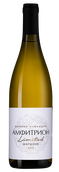 Вино с грушевым вкусом Амфитрион Лимитед Шардоне
