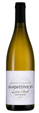 Вино Амфитрион Лимитед Шардоне, (119062), белое сухое, 2019 г., 0.75 л, Амфитрион Лимитед Шардоне цена 990 рублей
