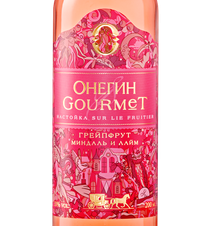 Настойка ягодная сладкая Онегин Gourmet Грейпфрут в подарочной упаковке, (144391), gift box в подарочной упаковке, Россия, 0.2 л, Онегин Gourmet 