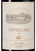 Fine&Rare: Итальянское вино Ornellaia