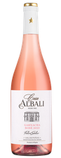 Вино Casa Albali Garnacha Rose, (147765), розовое полусухое, 2023 г., 0.75 л, Каса Албали Гарнача Розе цена 1290 рублей