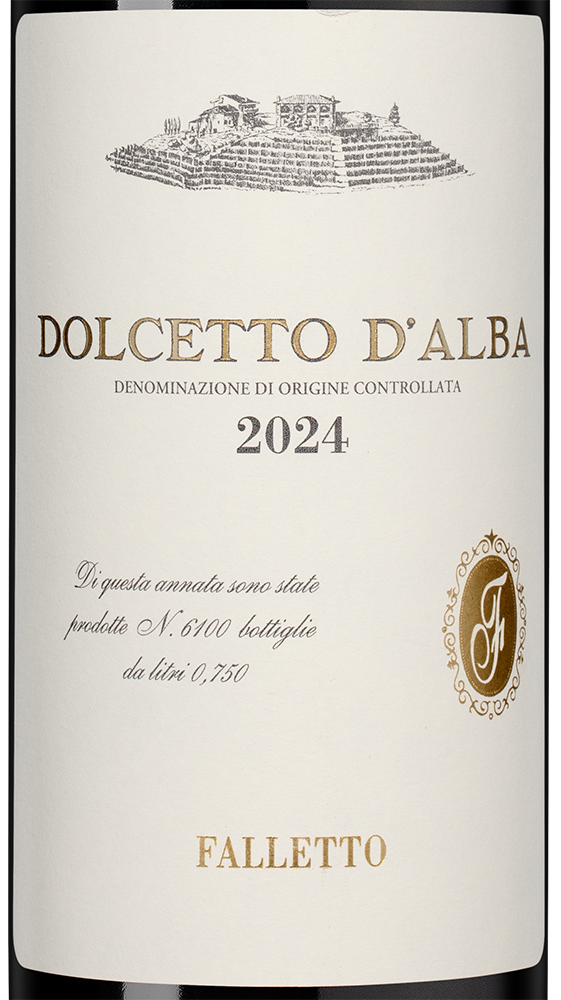 Вино Dolcetto d'Alba Falletto, Bruno Giacosa, 2024, (153650), Италия, Пьемонт, красное, сухое, 0.75 л, Дольчетто д'Альба Фаллетто, цена 9490 рублей