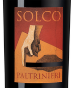 Шипучее вино красное Lambrusco dell'Emilia Solco в подарочной упаковке