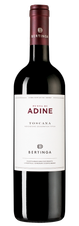 Вино Punta di Adine, (148848), красное сухое, 2017 г., 0.75 л, Пунта ди Адине цена 16490 рублей