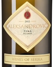 Вино Tema Chardonnay, (97147), белое сухое, 2015 г., 0.75 л, Тема Шардонне цена 3980 рублей