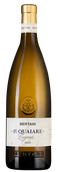 Вино с абрикосовым вкусом Lugana Le Quaiare