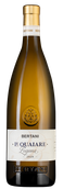 Lugana Le Quaiare