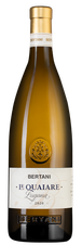Вино Lugana Le Quaiare, (131609), белое сухое, 2020 г., 0.75 л, Лугана Ле Куаяре цена 4290 рублей
