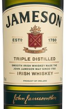 Виски Jameson, (147484), Купажированный, Ирландия, 0.75 л, Джемесон цена 2890 рублей