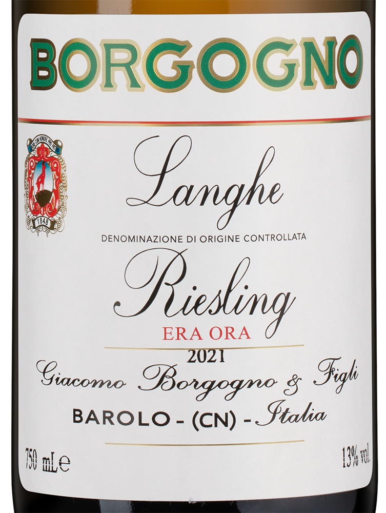 Вино Langhe Riesling Era Ora, Borgogno, 2021, (143887), Италия, Пьемонт, белое, сухое, 0.75 л, Ланге Рислинг Эра Ора, цена 9490 рублей